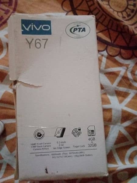 vivo y67 4