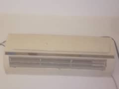 Orient split ac