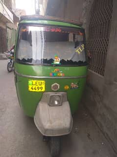 Auto Rickshaw