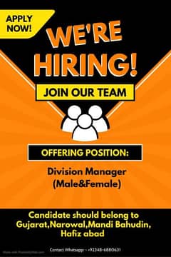 Division Manager
