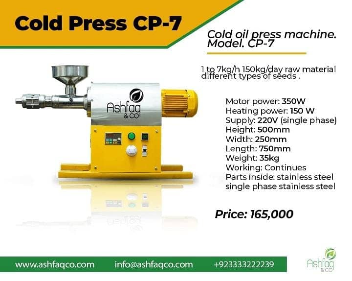 Cold Oil Expeller |Oil Press Machine |Seed Oil Machine |Oil Extractor 0