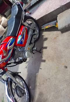 add puri par k cal kren honda 125 2022 model total pack