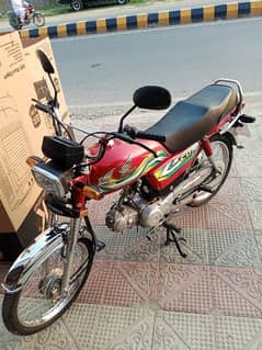 Honda 70cc