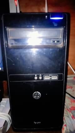gaming pc for low budget gamers