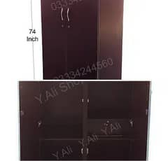 wardrobe, almirah, cupboard, best price