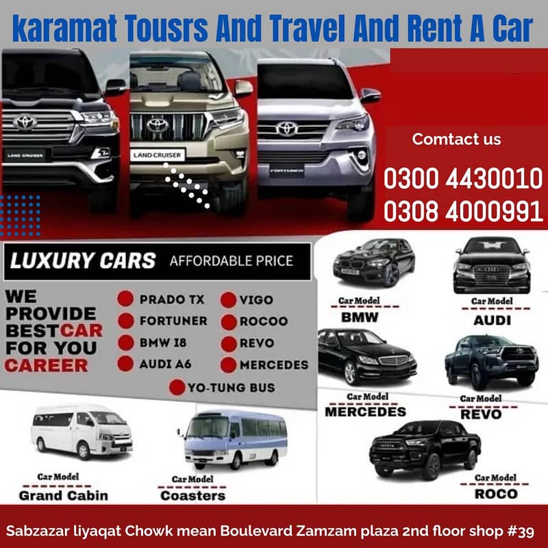 Rent a car lahore/car Rental/Rental Service/To All Pakistan 24/7 ) 0