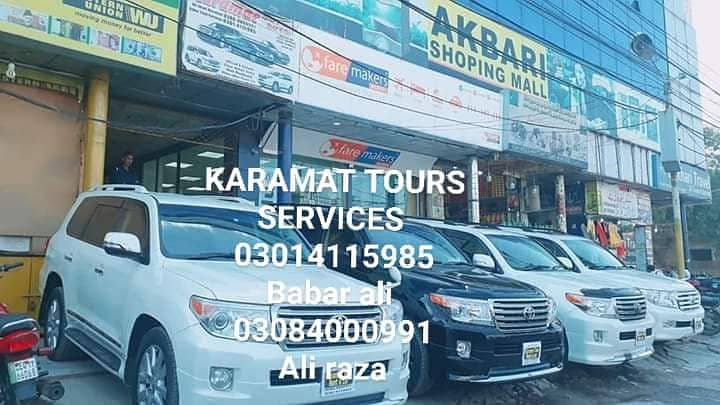 Rent a car lahore/car Rental/Rental Service/To All Pakistan 24/7 ) 8