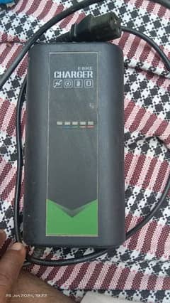 E bike charger