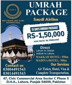 Best Umrah Package in Pakistan