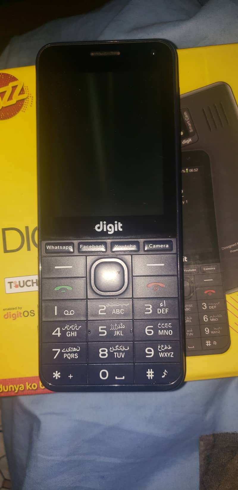 Jazz digit e4 pro 10/9.5 condition with box and 7 months warranty 8