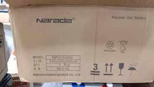 NARADA 12V, 200AH, Polymer