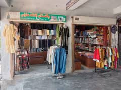 cloth shop running business for sale