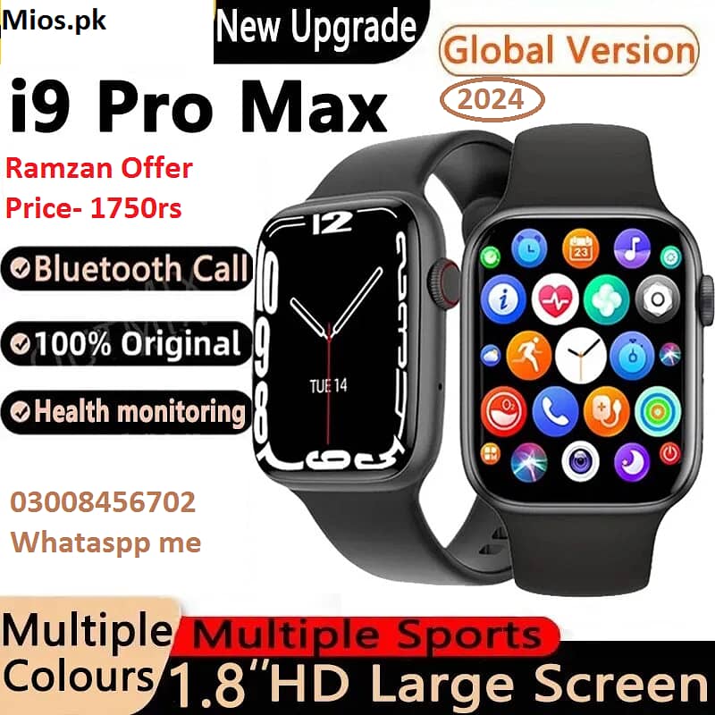 Special  offer in watches Multi Strap watch 9 more models 10