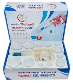 Hijama kit Imported 0