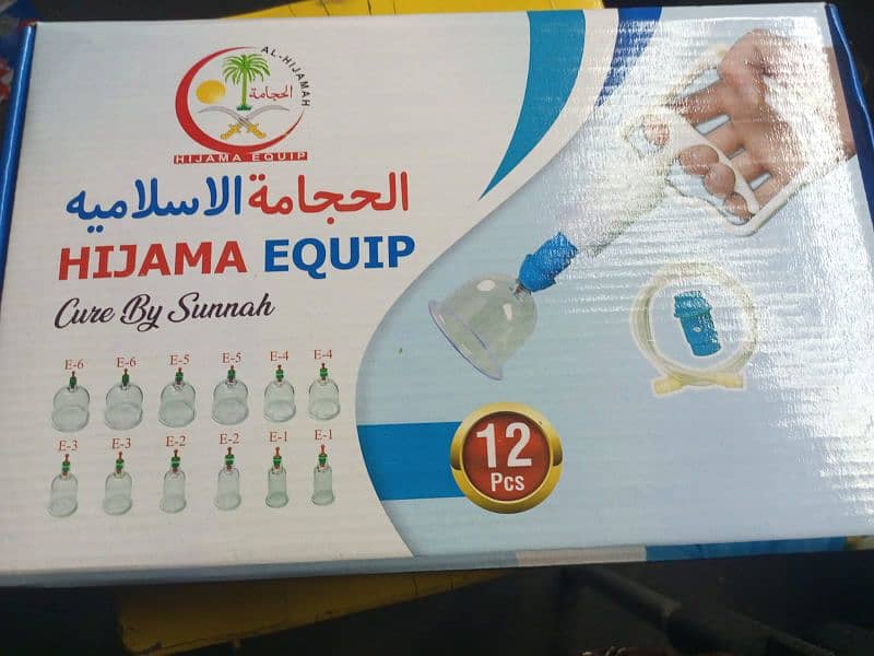 Hijama kit Imported 1