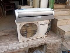 Kenwood one ton best cooling