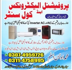 Dc inverter Ac Kit repair/Ac repair services/Microwave oven/UPS repair