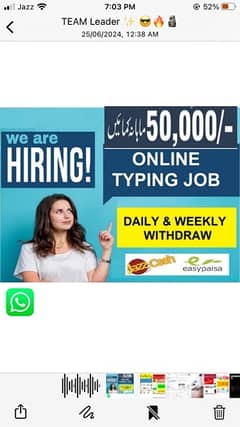 online job