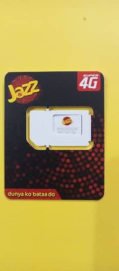 Sim Card Jazz