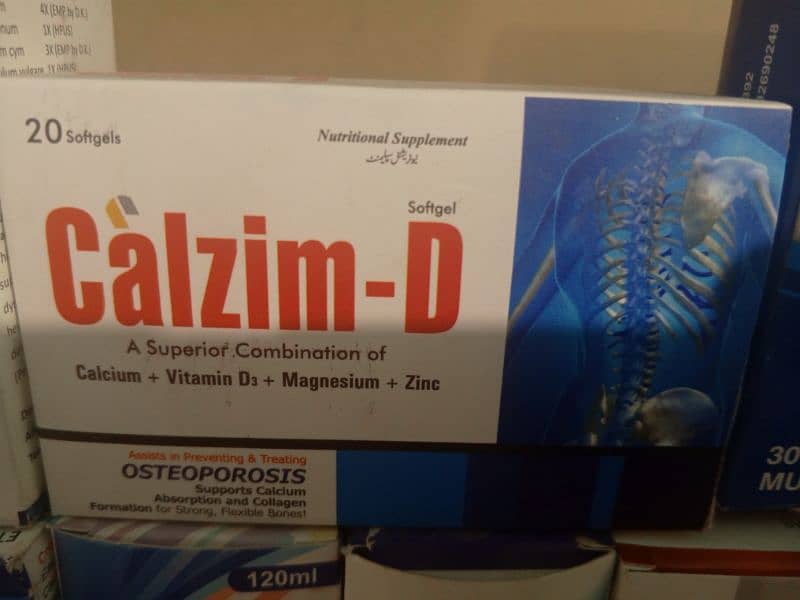 تمام میڈیسن 20% ڈسکاؤنٹ پر دستیاب ہے 1