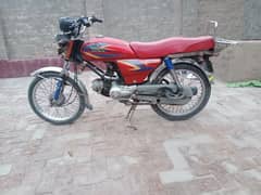 100cc vip one hand used