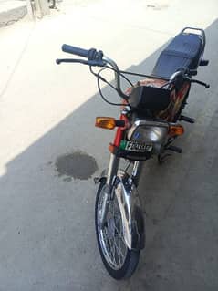 road prince 2019 for sale 0