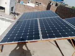 Solar Panels 250W