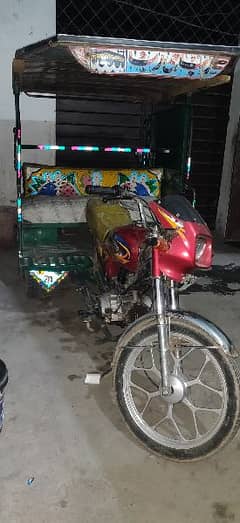 chingchi rickshaw