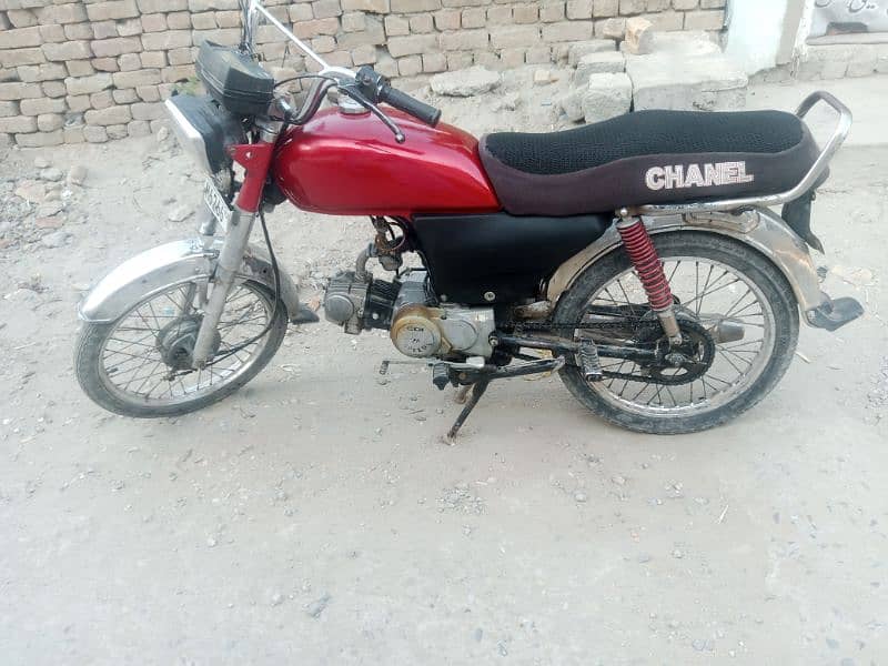 Hi speed 70cc for urgent sale 0