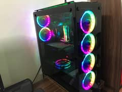 Ultimate Gaming PC (Only CPU)