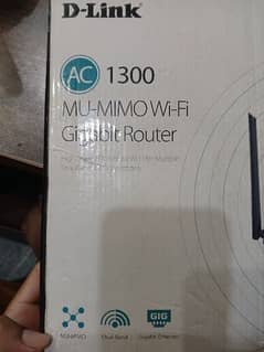 D-Link dual band router AC1300, DR-853