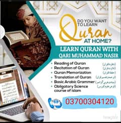 Quran teacher 0