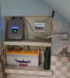 ns inverter 70 amp mppt