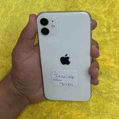 iPhone 11 jv sale