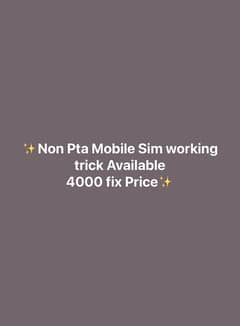 Non Pta Mobile Sim working trick available Only Fu Non Pta