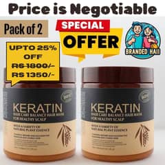 Brazilian Nut Keratin Hair Mask 500ml |  Pack of 2 | Deep Conditioning