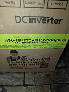 Haier HSU-HFTCD/013WSDC (S)  T3 Inverter Series