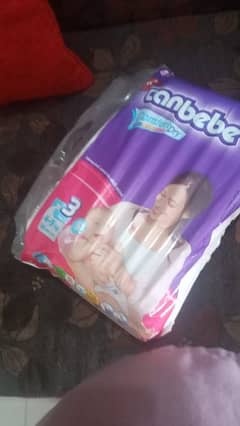 Canbebe Diapers