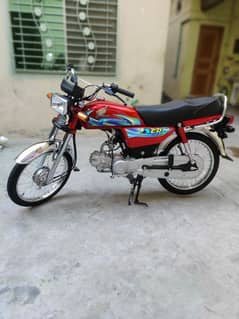 Honda 70 cc