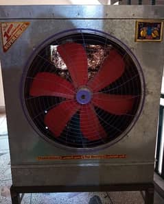 Lahori air cooler