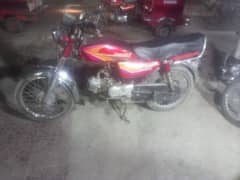 United 70cc