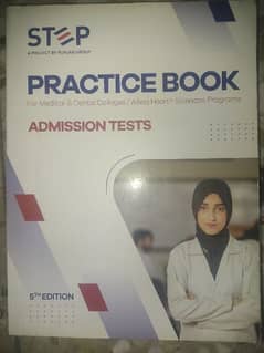 STEP Practice book 5th edition(2024) for medical and dental college