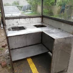 counter for sale (کاونٹر فار سیل)