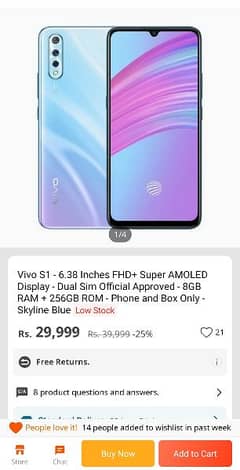 Vivo S1  8GB/256GB Skyline Blue box open.