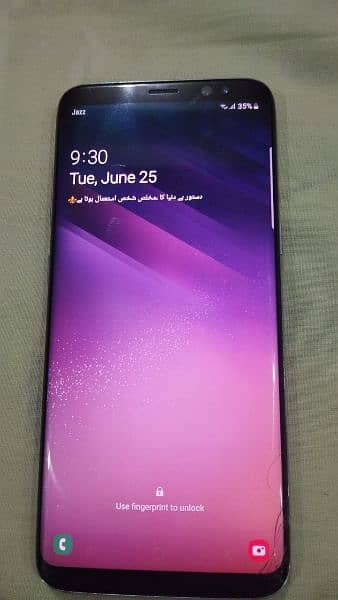 Samsung S8 for sale 2