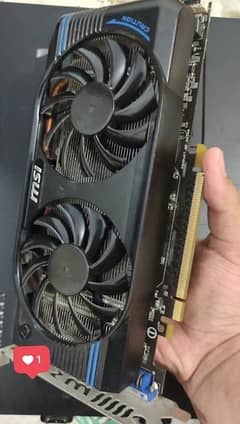 MSI GTX 560