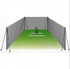 cricket Practice Net