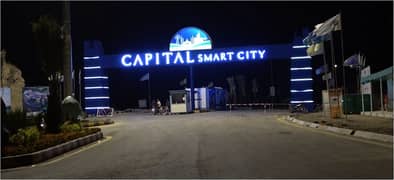 A Residential Plot Of 5 Marla In Capital Smart City