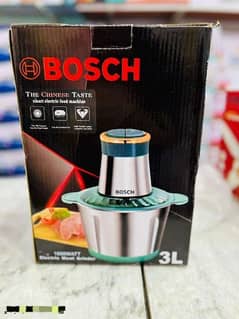 Bosch Food Chopper & Meat Grinder