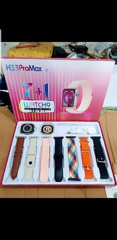 H33 Pro Max New Ultra Watch Vip Smartwatch 7 +